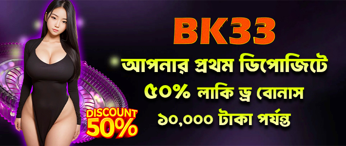 এক্স/টুইটার